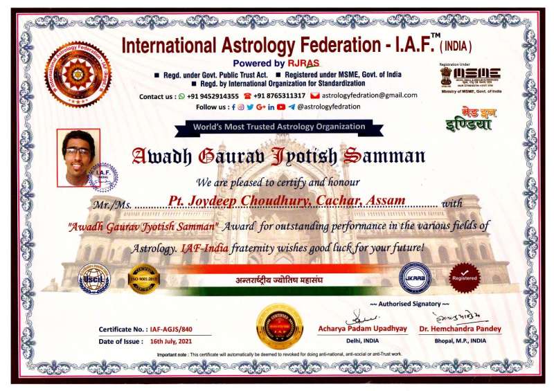 Gaurav Jyotish Samman